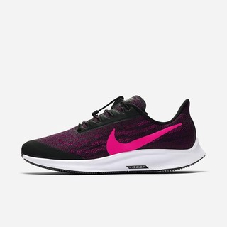 Adidasi Alergare Nike Air Zoom Pegasus 36 FlyEase (Wide) Dama Negrii Albi Roz | PAWZ-98275